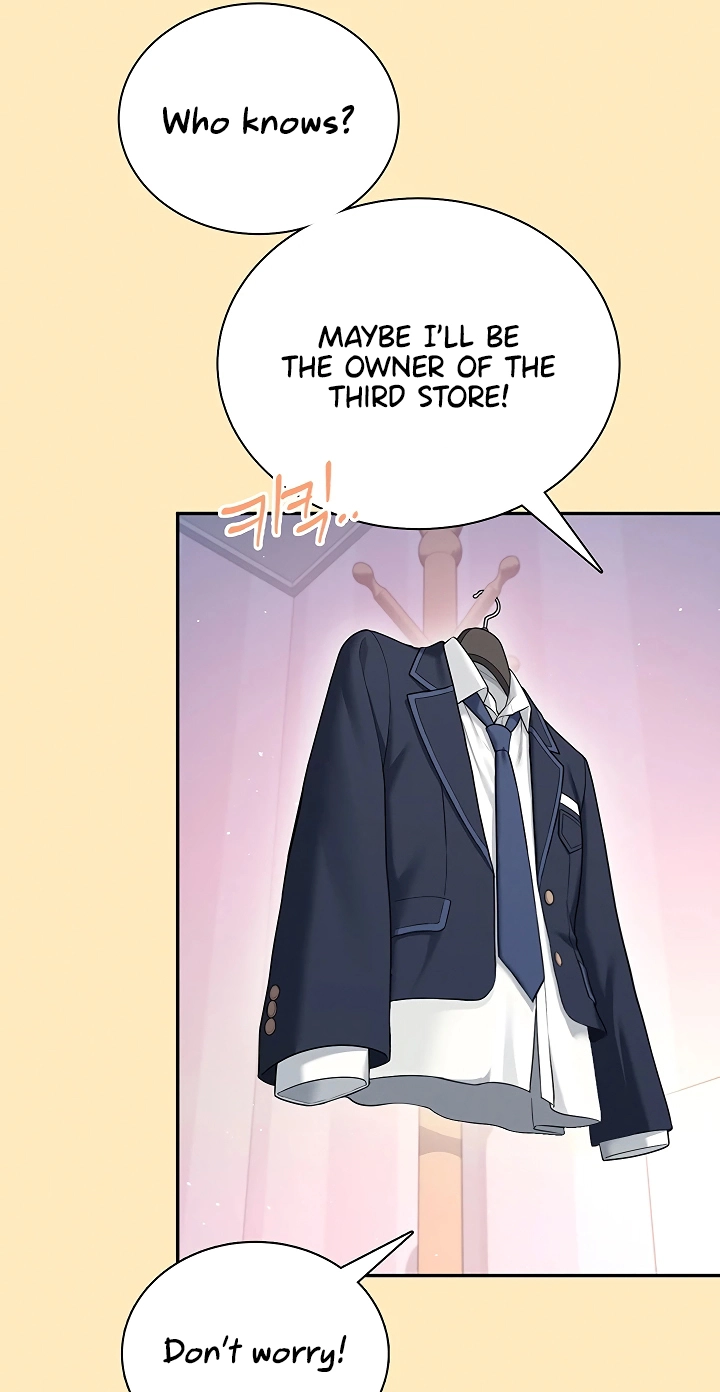 Wireless Onahole Chapter 124 page 23 - 