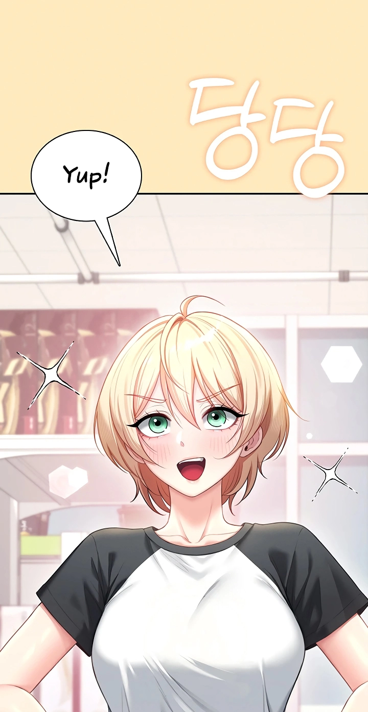 Wireless Onahole Chapter 124 page 26 - 