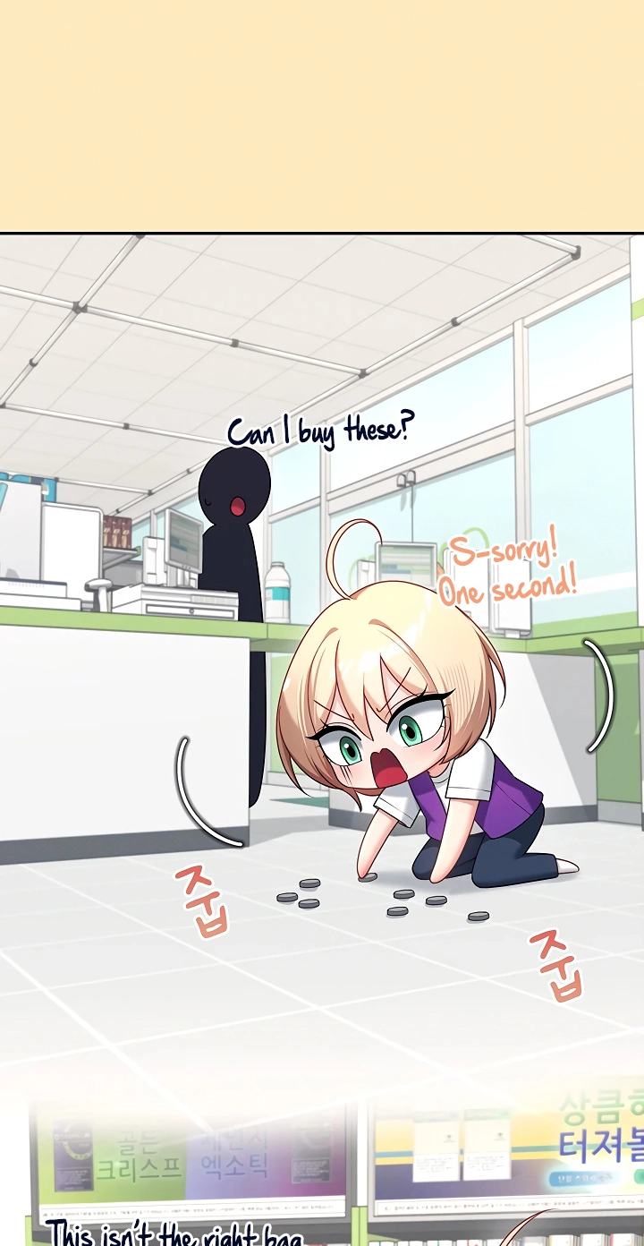Wireless Onahole Chapter 124 page 29 - 