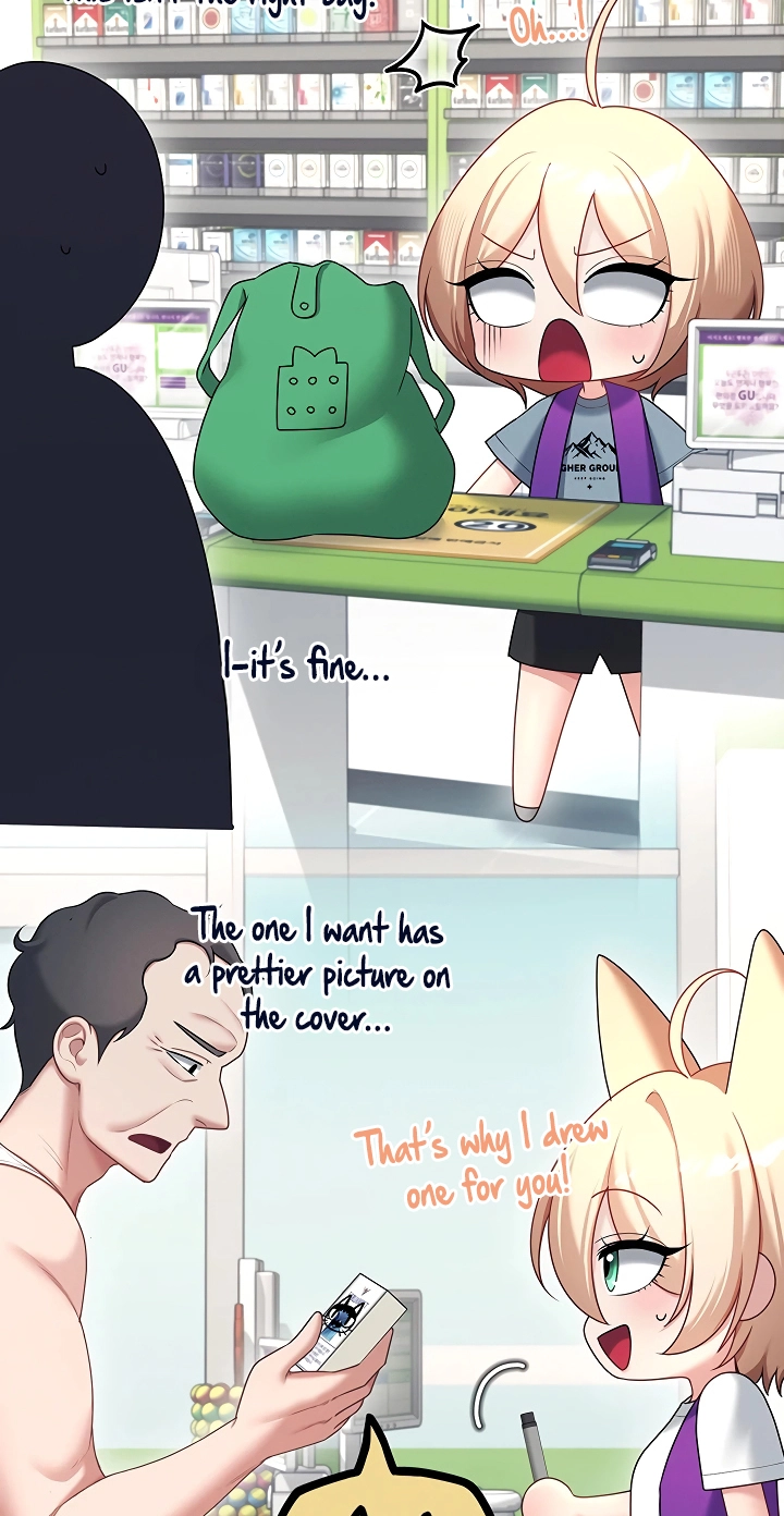 Wireless Onahole Chapter 124 page 30 - 