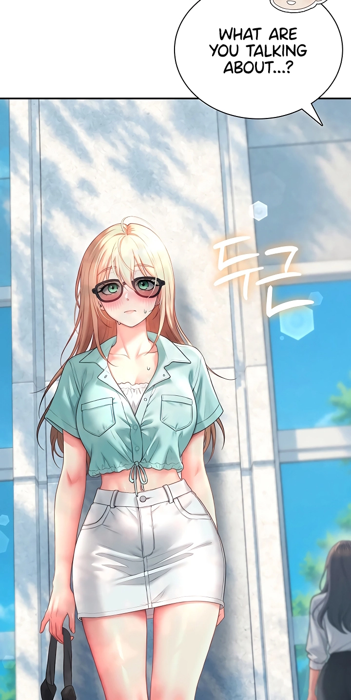 Wireless Onahole Chapter 124 page 4 - 