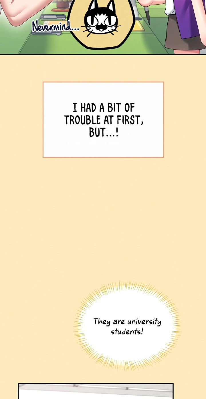 Wireless Onahole Chapter 124 page 31 - 