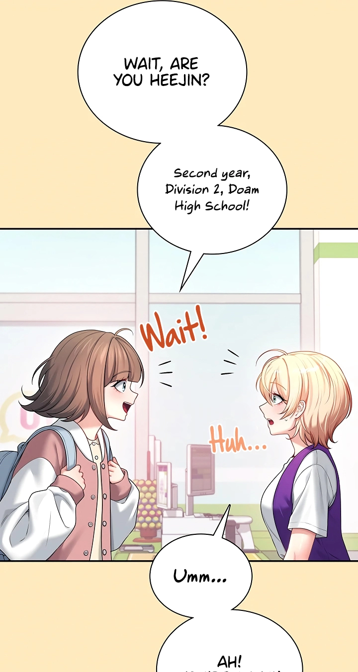 Wireless Onahole Chapter 124 page 33 - 