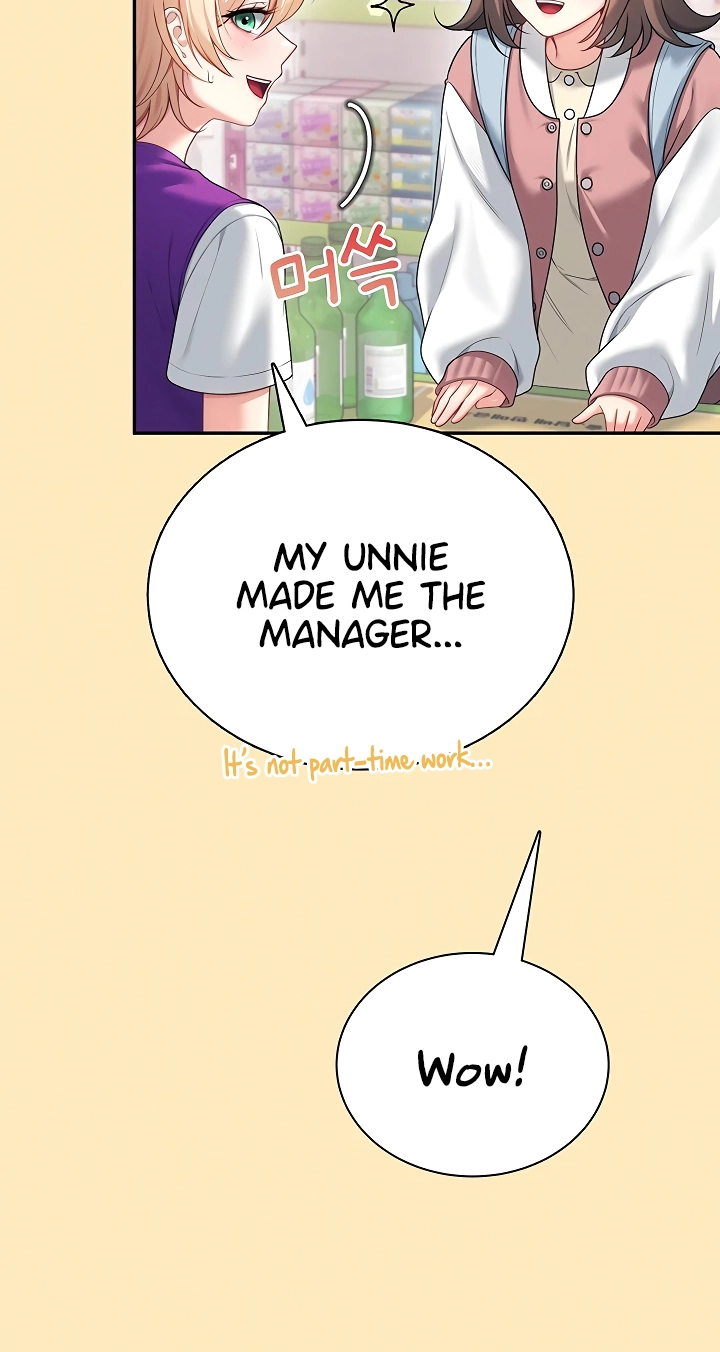 Wireless Onahole Chapter 124 page 35 - 