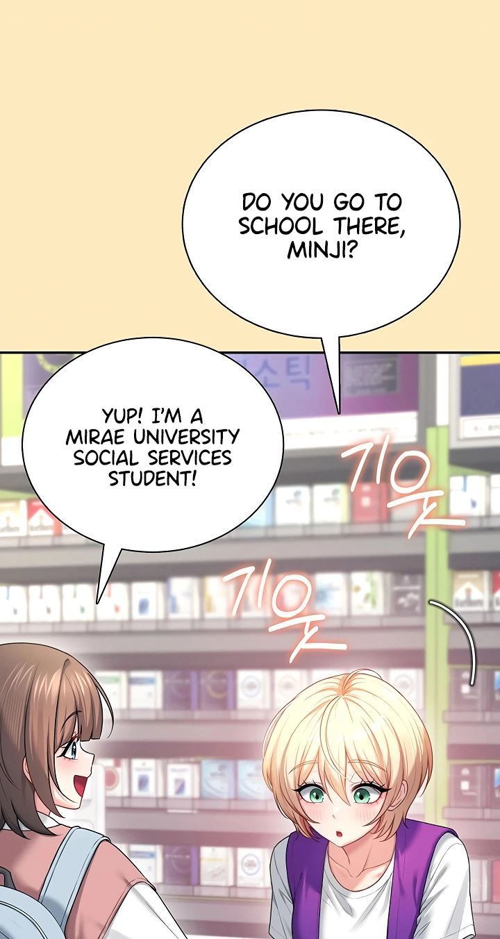 Wireless Onahole Chapter 124 page 36 - 