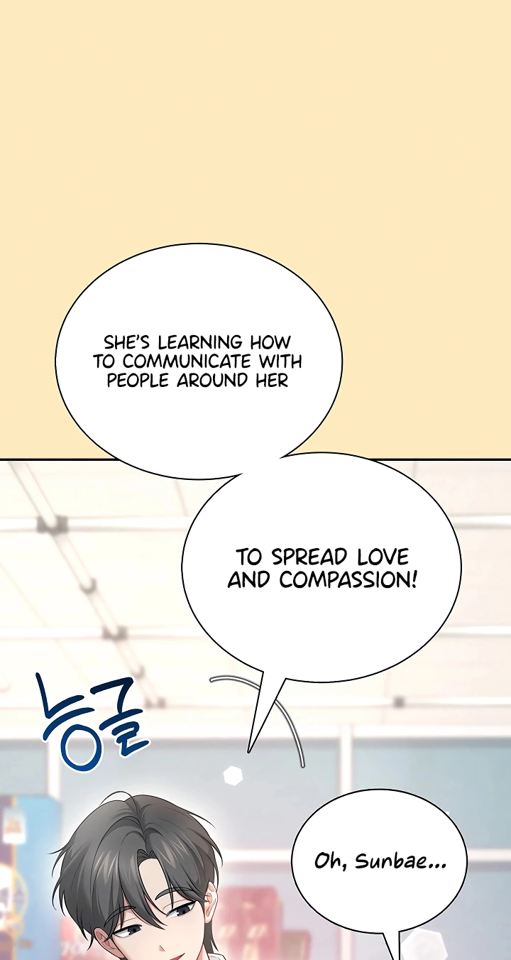 Wireless Onahole Chapter 124 page 39 - 