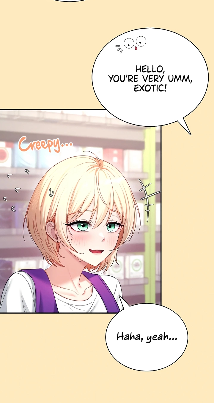 Wireless Onahole Chapter 124 page 41 - 