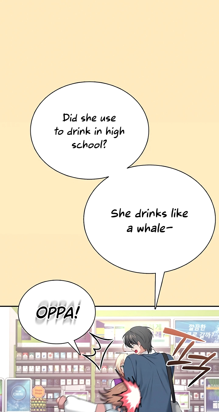 Wireless Onahole Chapter 124 page 42 - 