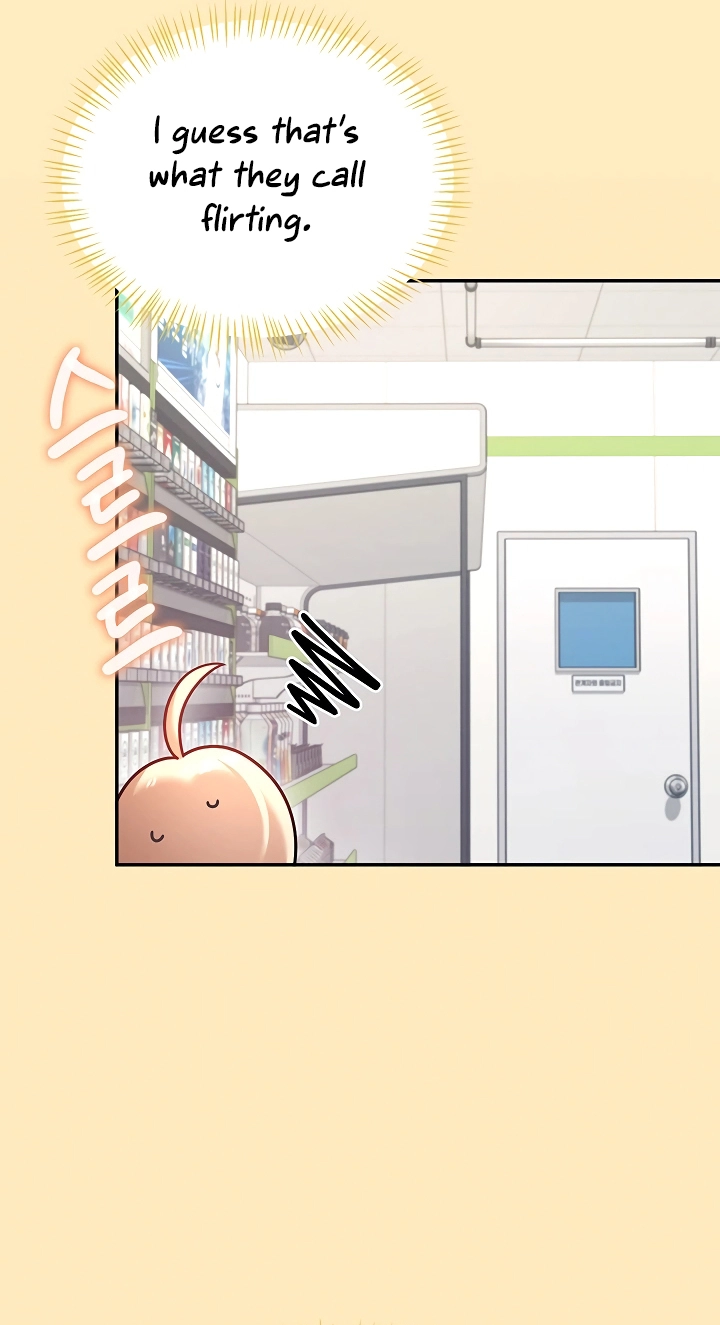 Wireless Onahole Chapter 124 page 44 - 