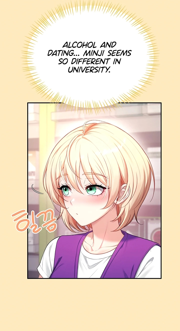 Wireless Onahole Chapter 124 page 45 - 