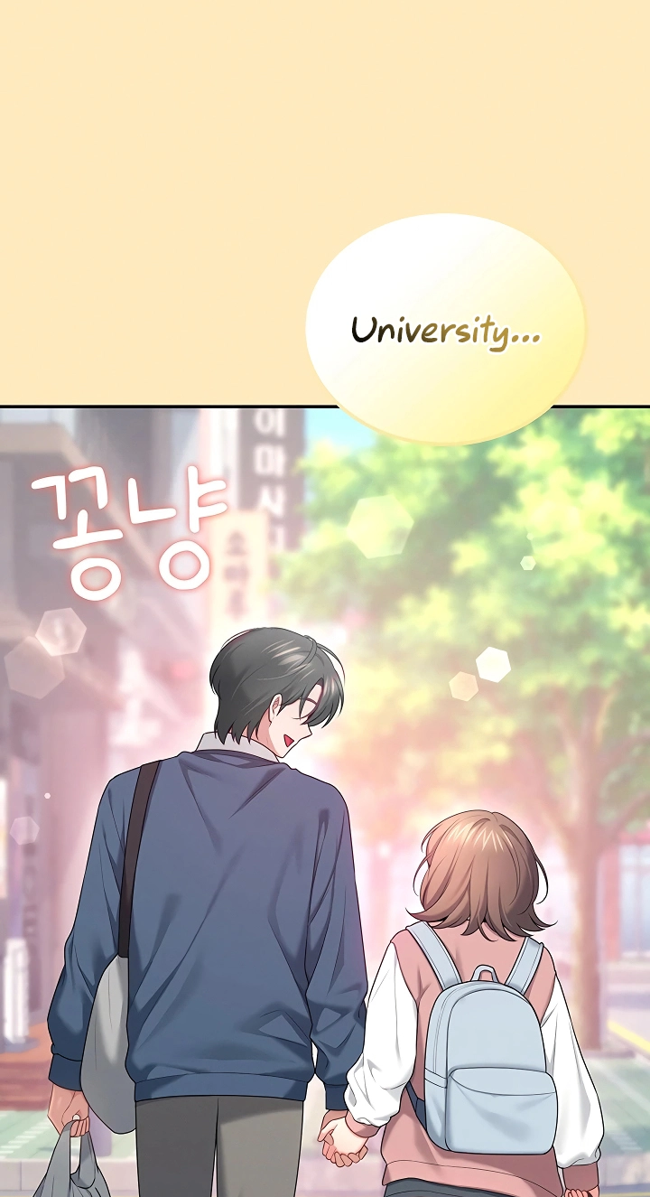 Wireless Onahole Chapter 124 page 46 - 