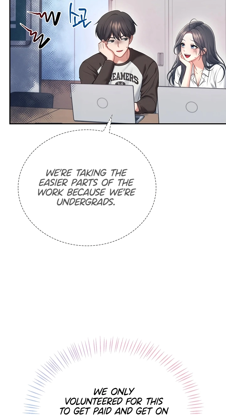 Wireless Onahole Chapter 124 page 51 - 