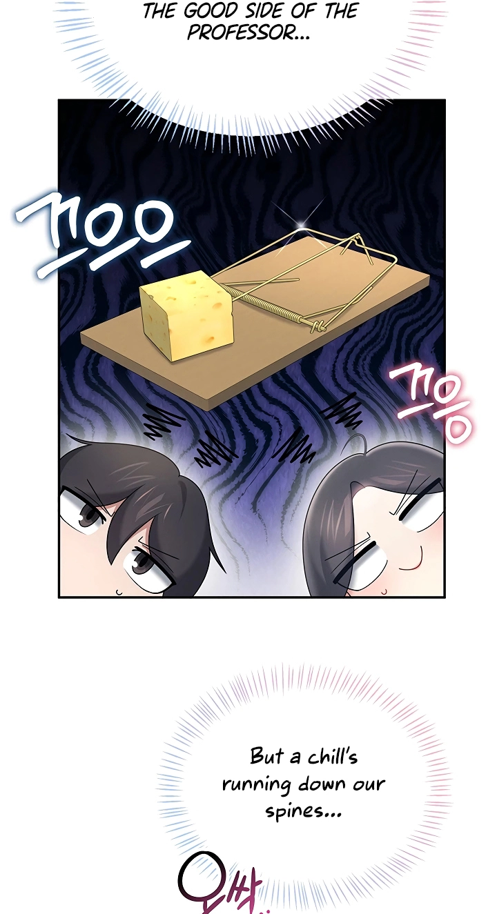 Wireless Onahole Chapter 124 page 52 - 