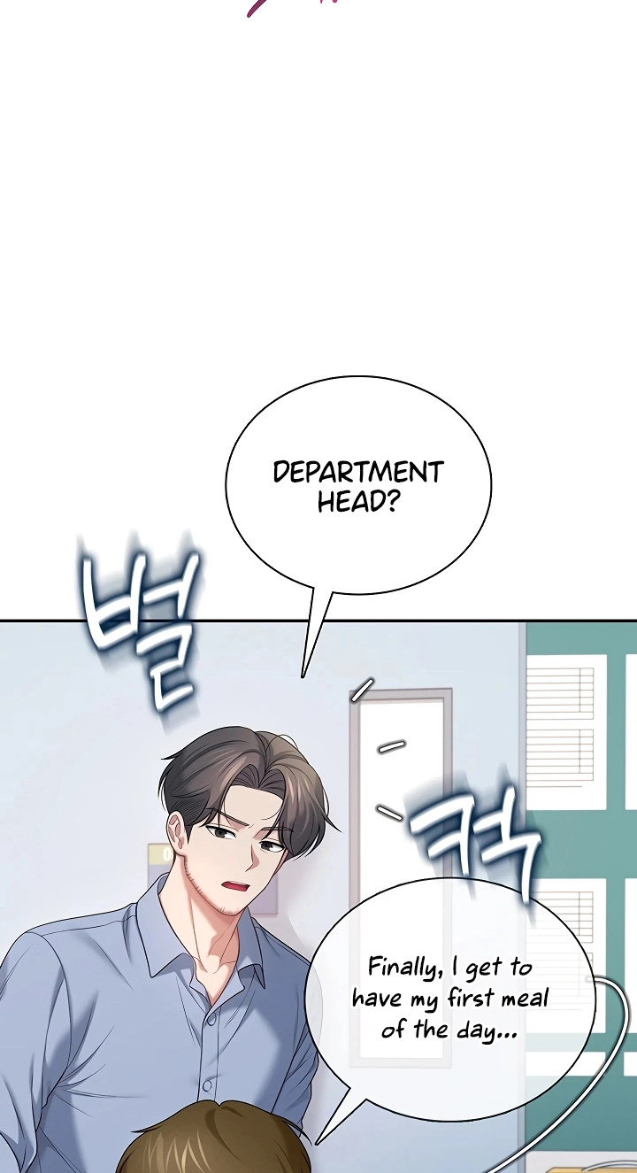 Wireless Onahole Chapter 124 page 53 - 