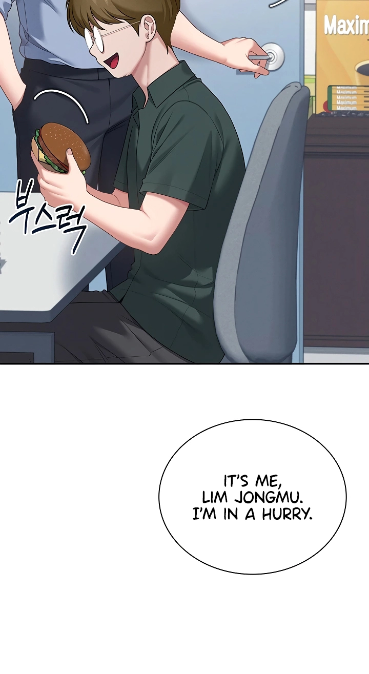 Wireless Onahole Chapter 124 page 54 - 