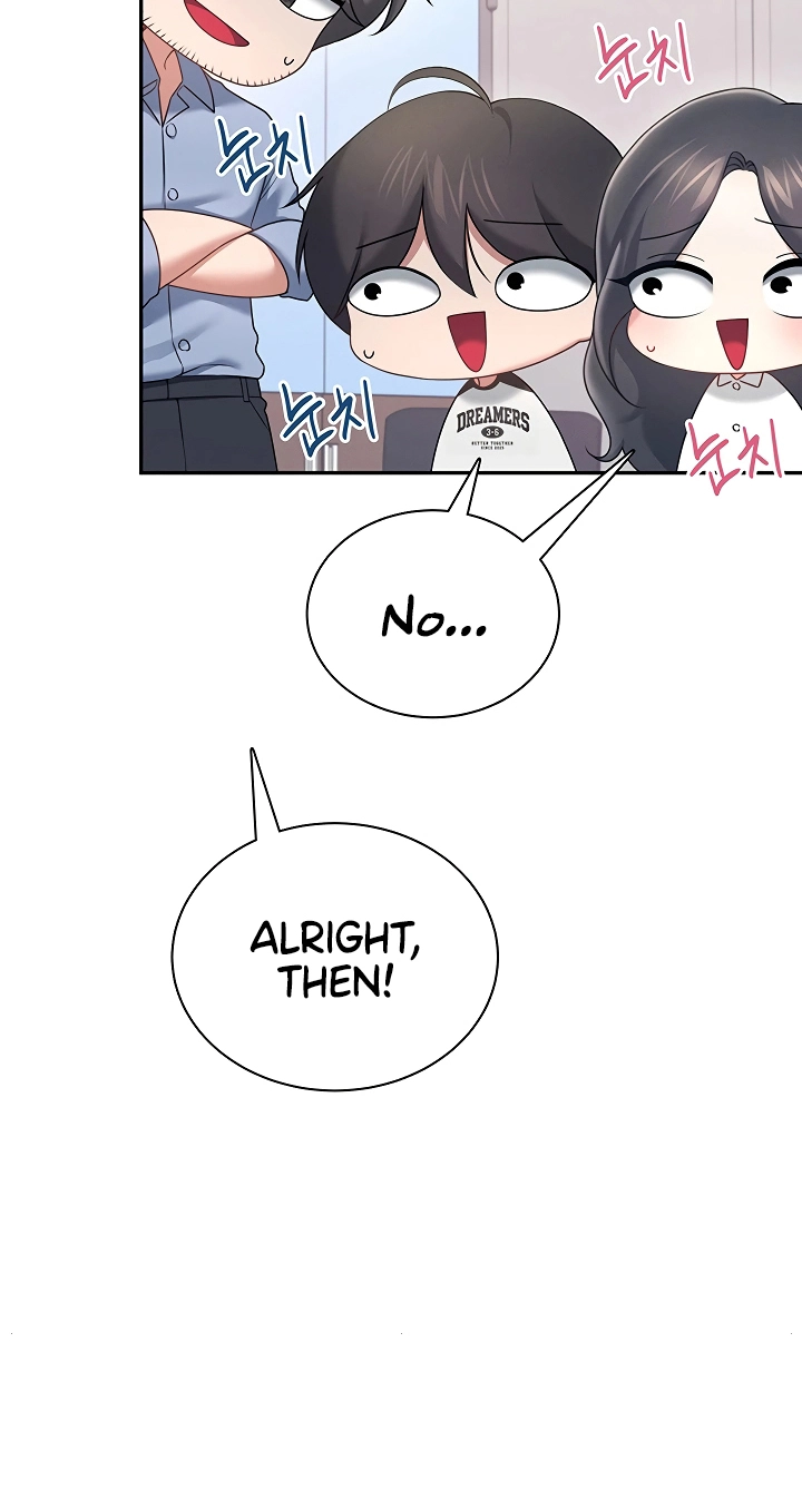 Wireless Onahole Chapter 124 page 59 - 