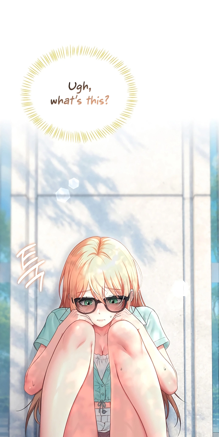 Wireless Onahole Chapter 124 page 7 - 