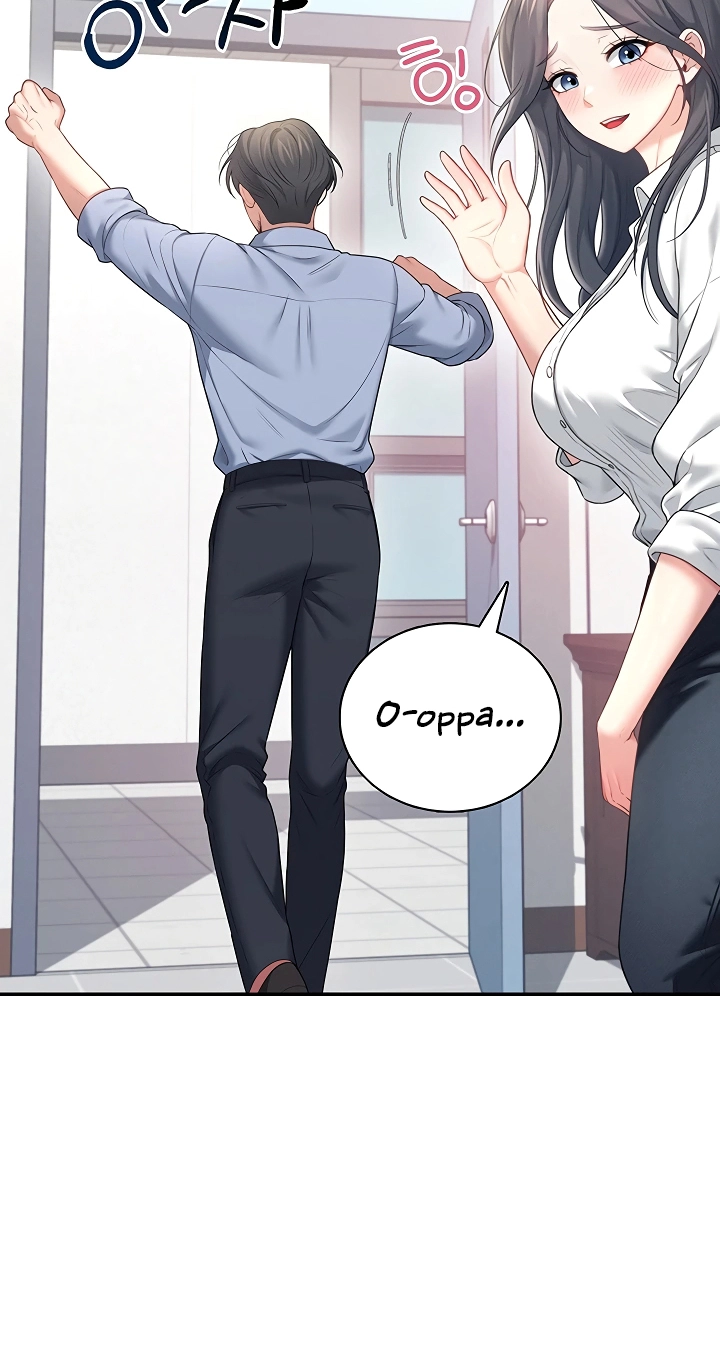 Wireless Onahole Chapter 124 page 65 - 