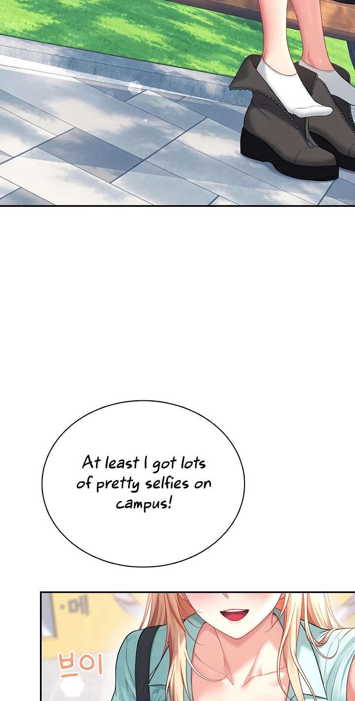 Wireless Onahole Chapter 124 page 78 - 