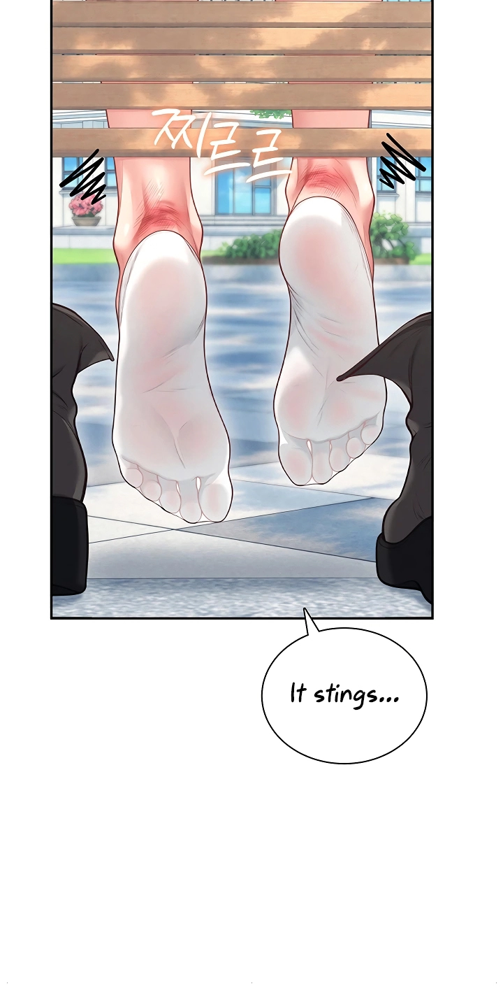 Wireless Onahole Chapter 124 page 82 - 