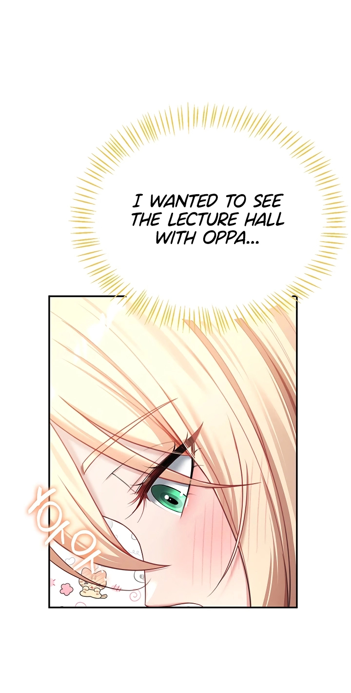 Wireless Onahole Chapter 124 page 85 - 