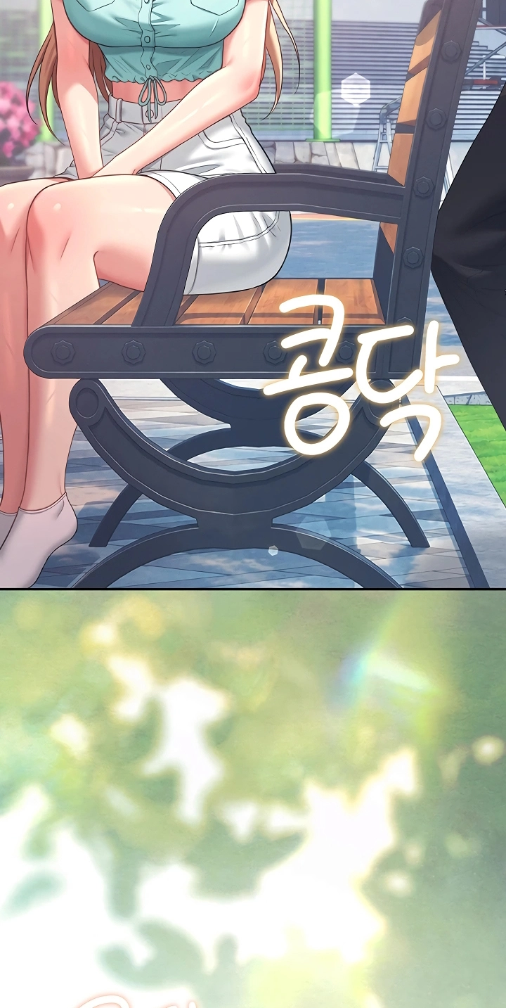 Wireless Onahole Chapter 124 page 92 - 
