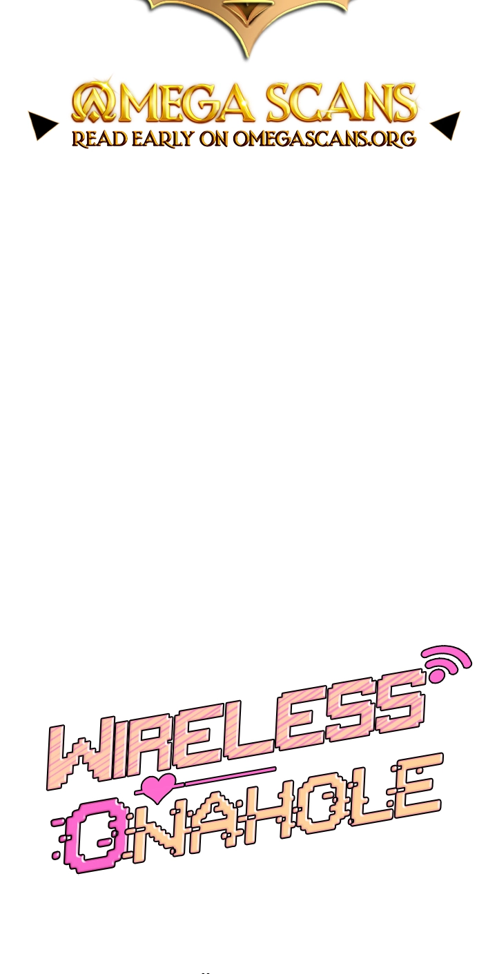 Wireless Onahole Chapter 125.5 page 2 - 