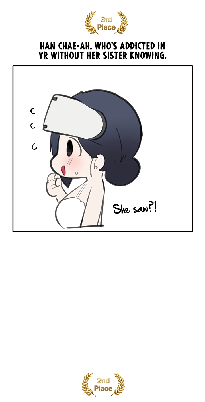 Wireless Onahole Chapter 125.5 page 5 - 