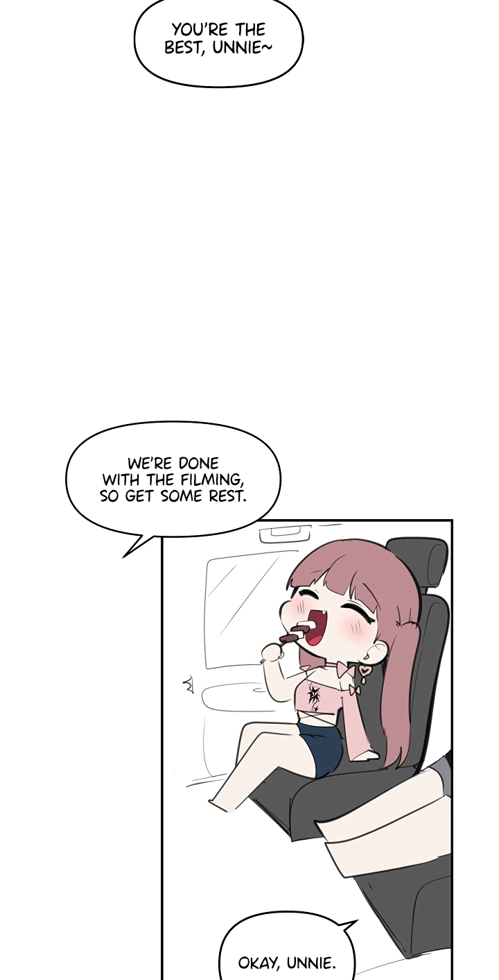 Wireless Onahole Chapter 125.5 page 9 - 
