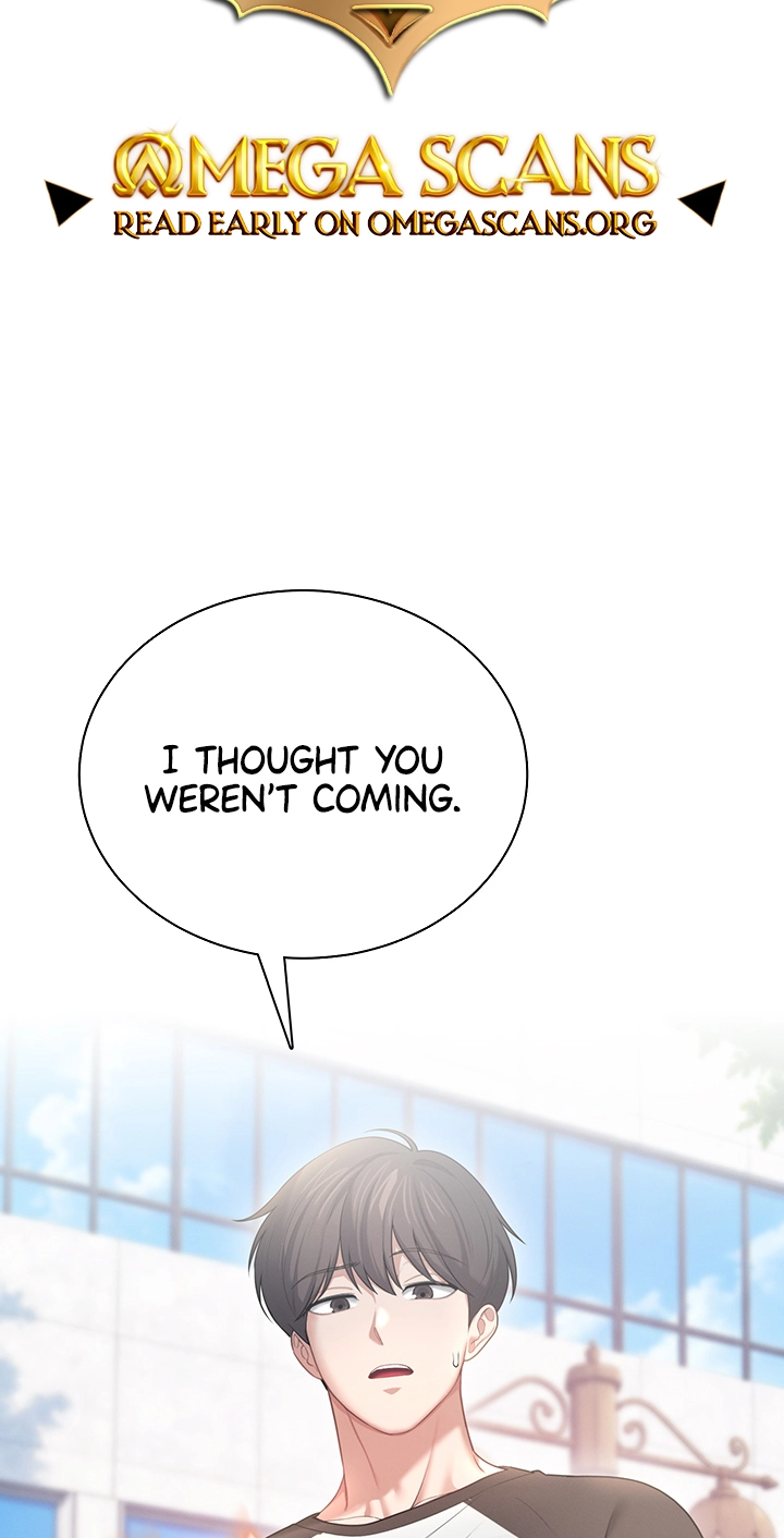 Wireless Onahole Chapter 125 page 2 - 