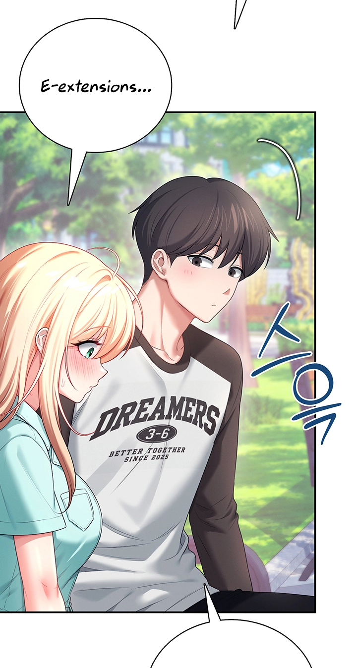 Wireless Onahole Chapter 125 page 14 - 