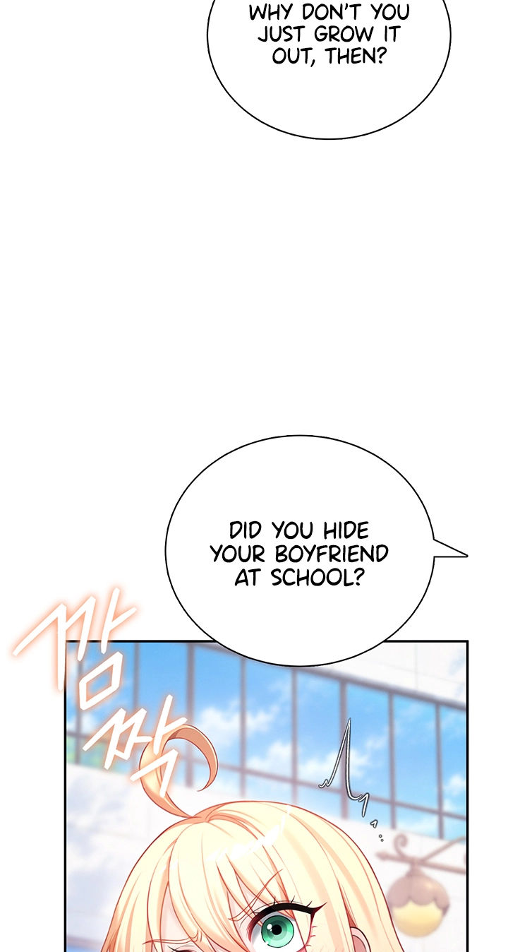 Wireless Onahole Chapter 125 page 15 - 