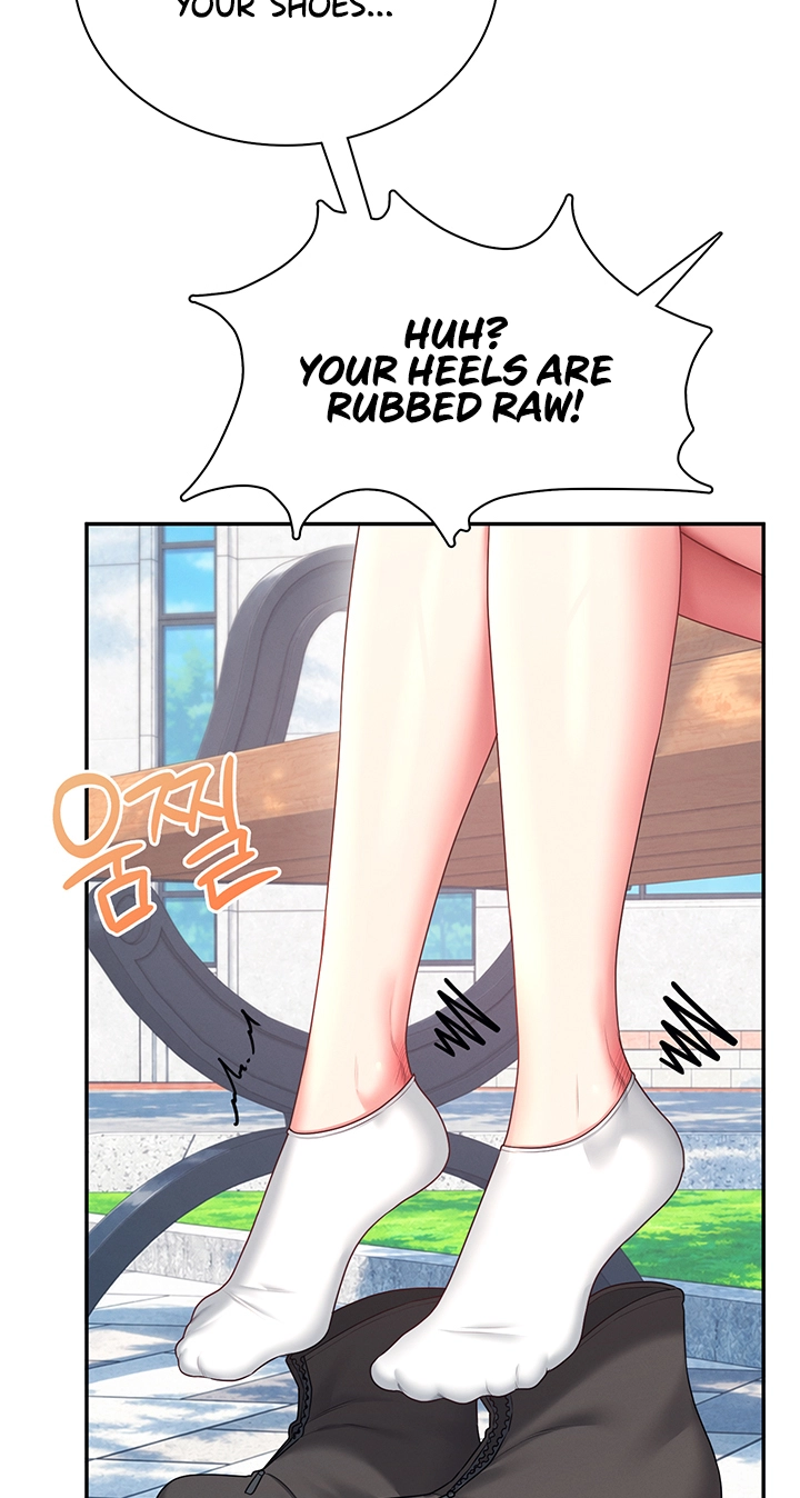 Wireless Onahole Chapter 125 page 17 - 