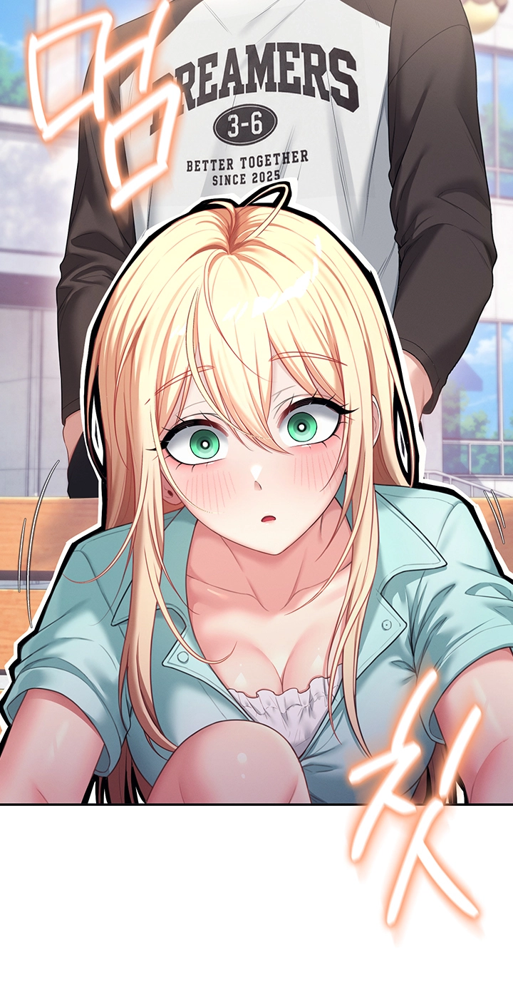 Wireless Onahole Chapter 125 page 3 - 
