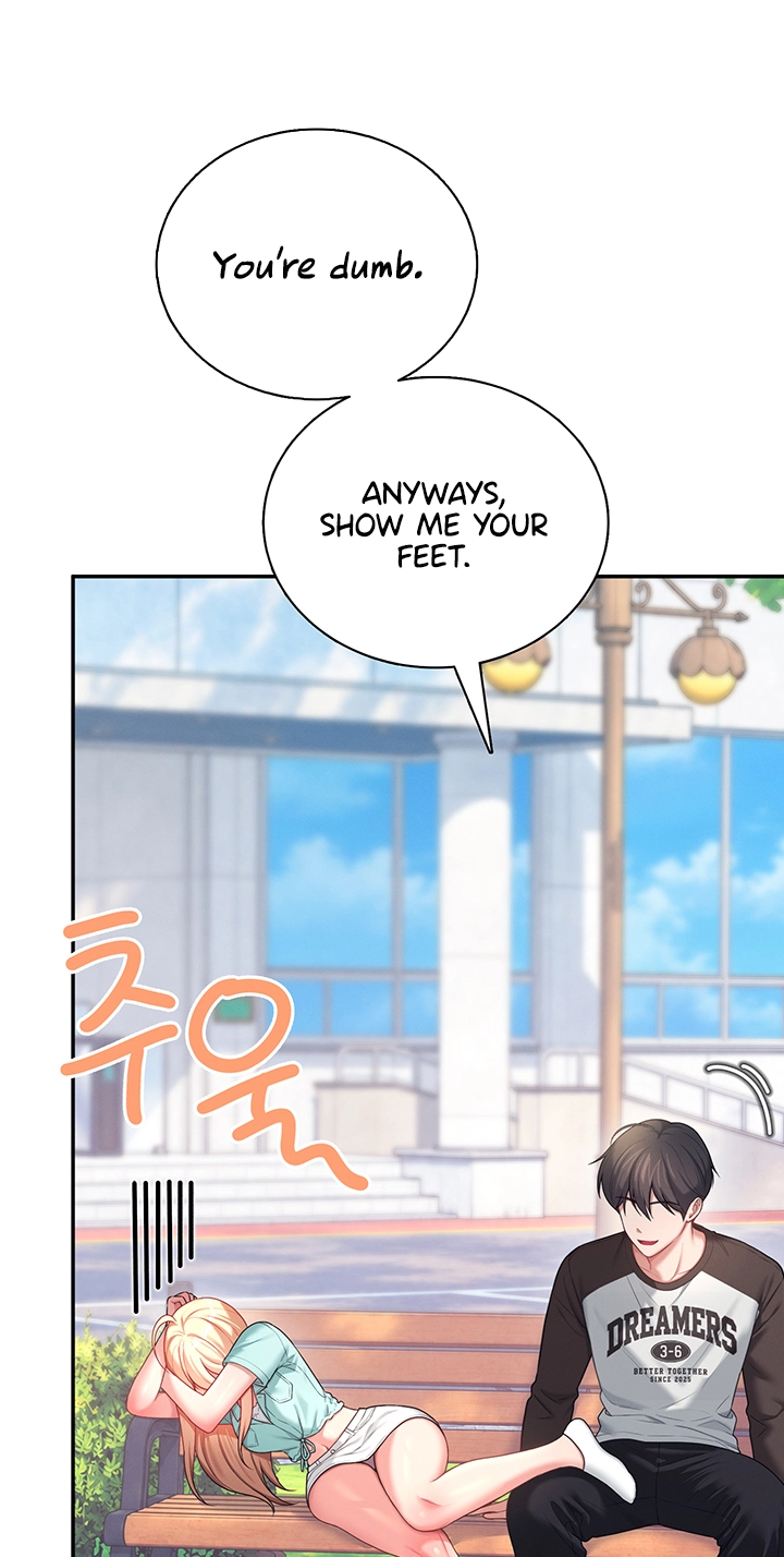 Wireless Onahole Chapter 125 page 25 - 