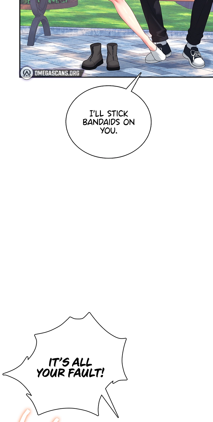 Wireless Onahole Chapter 125 page 26 - 