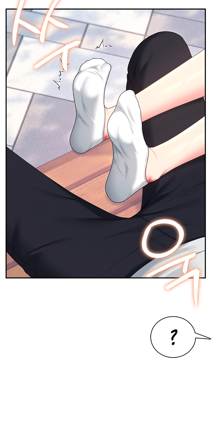 Wireless Onahole Chapter 125 page 27 - 