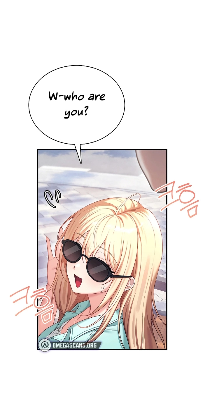 Wireless Onahole Chapter 125 page 4 - 
