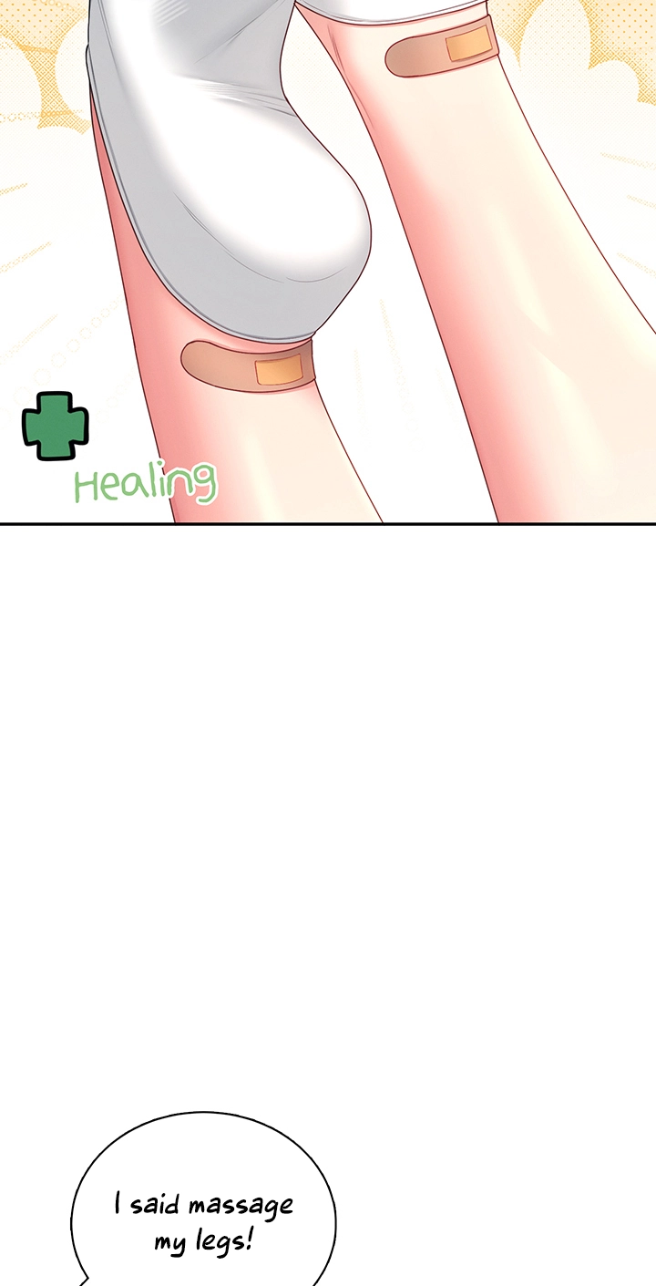 Wireless Onahole Chapter 125 page 31 - 