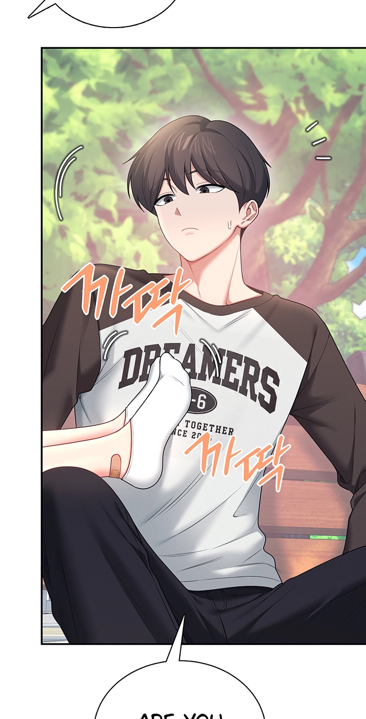 Wireless Onahole Chapter 125 page 32 - 