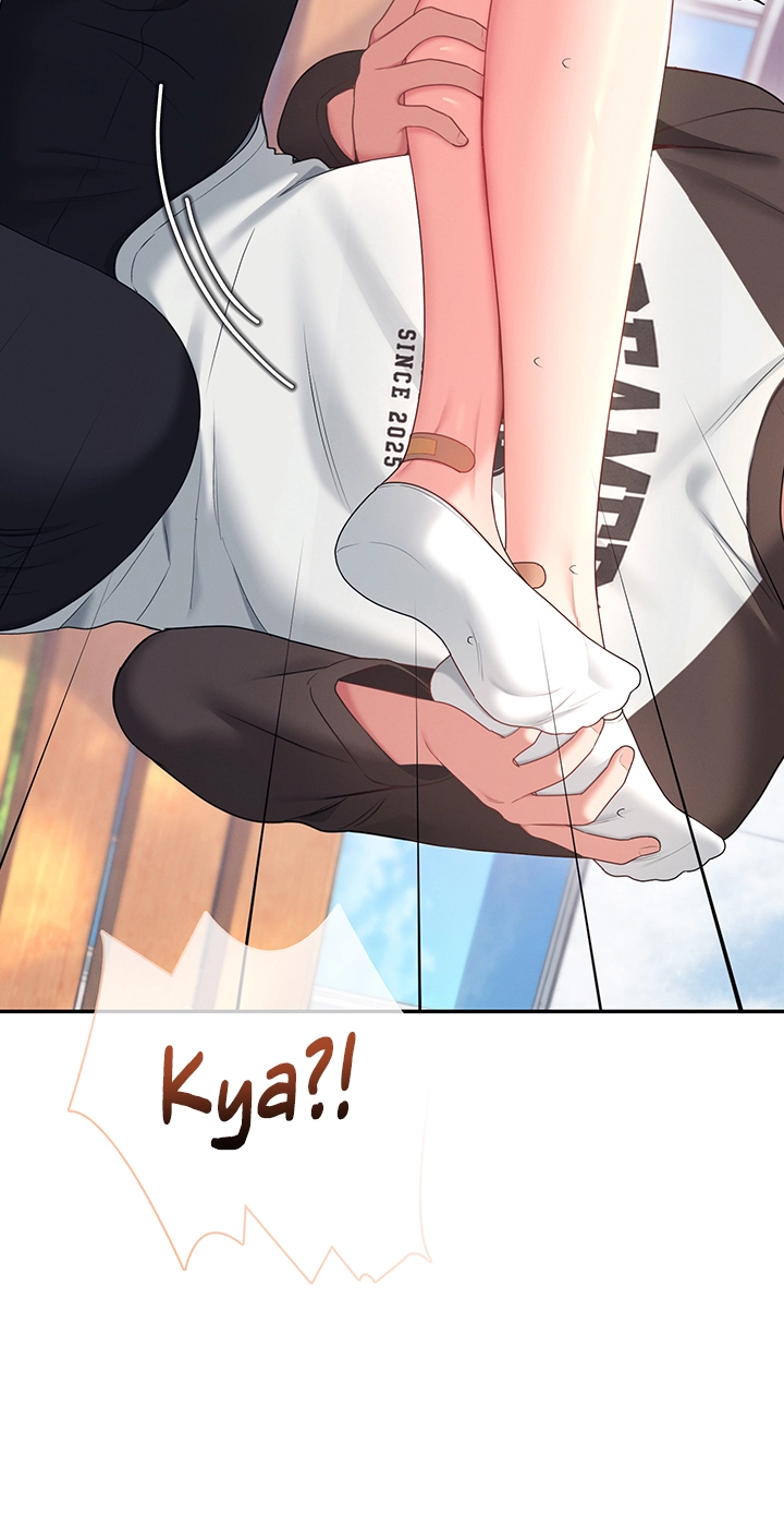 Wireless Onahole Chapter 125 page 37 - 