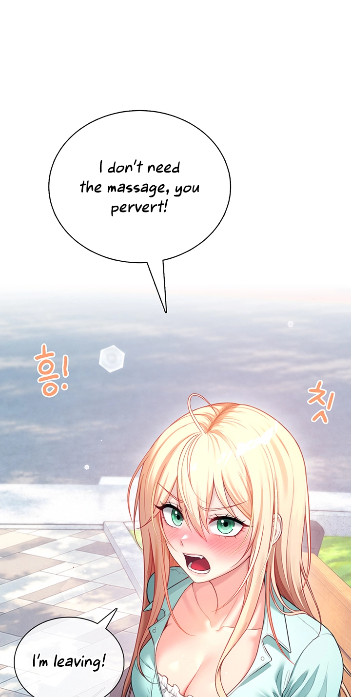 Wireless Onahole Chapter 125 page 45 - 