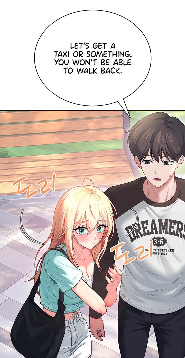 Wireless Onahole Chapter 125 page 50 - 