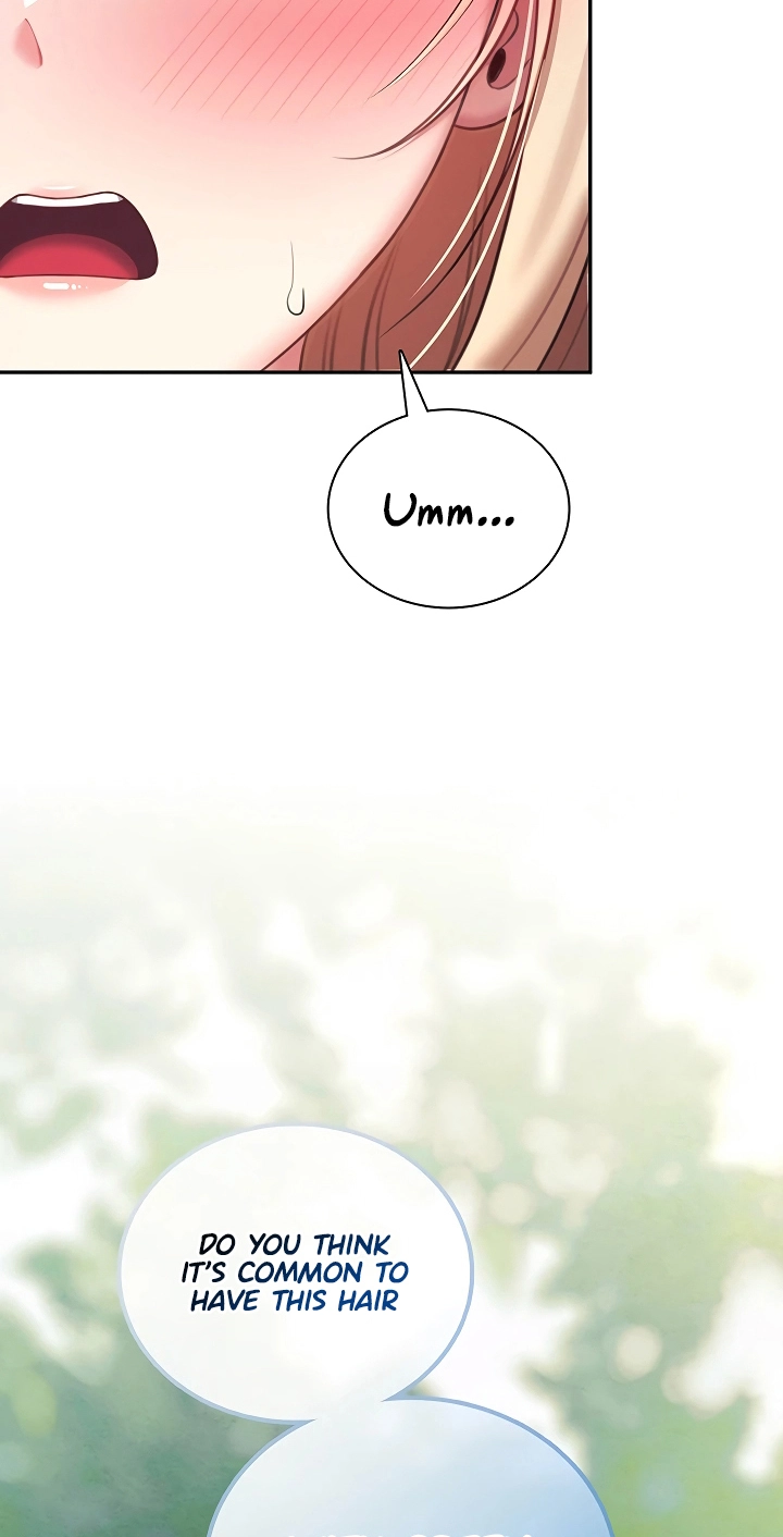 Wireless Onahole Chapter 125 page 6 - 