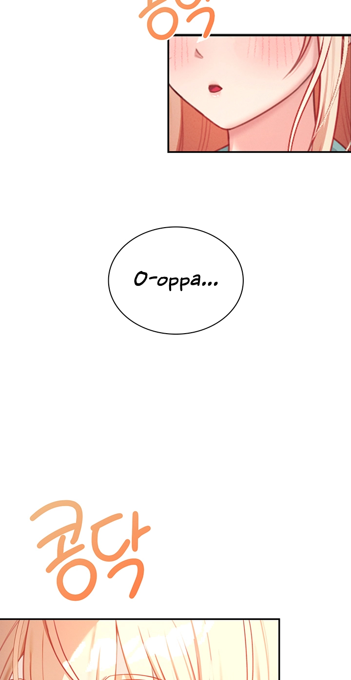 Wireless Onahole Chapter 125 page 52 - 