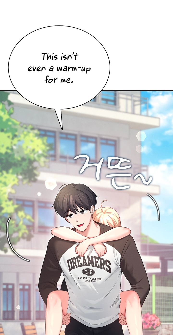 Wireless Onahole Chapter 125 page 54 - 