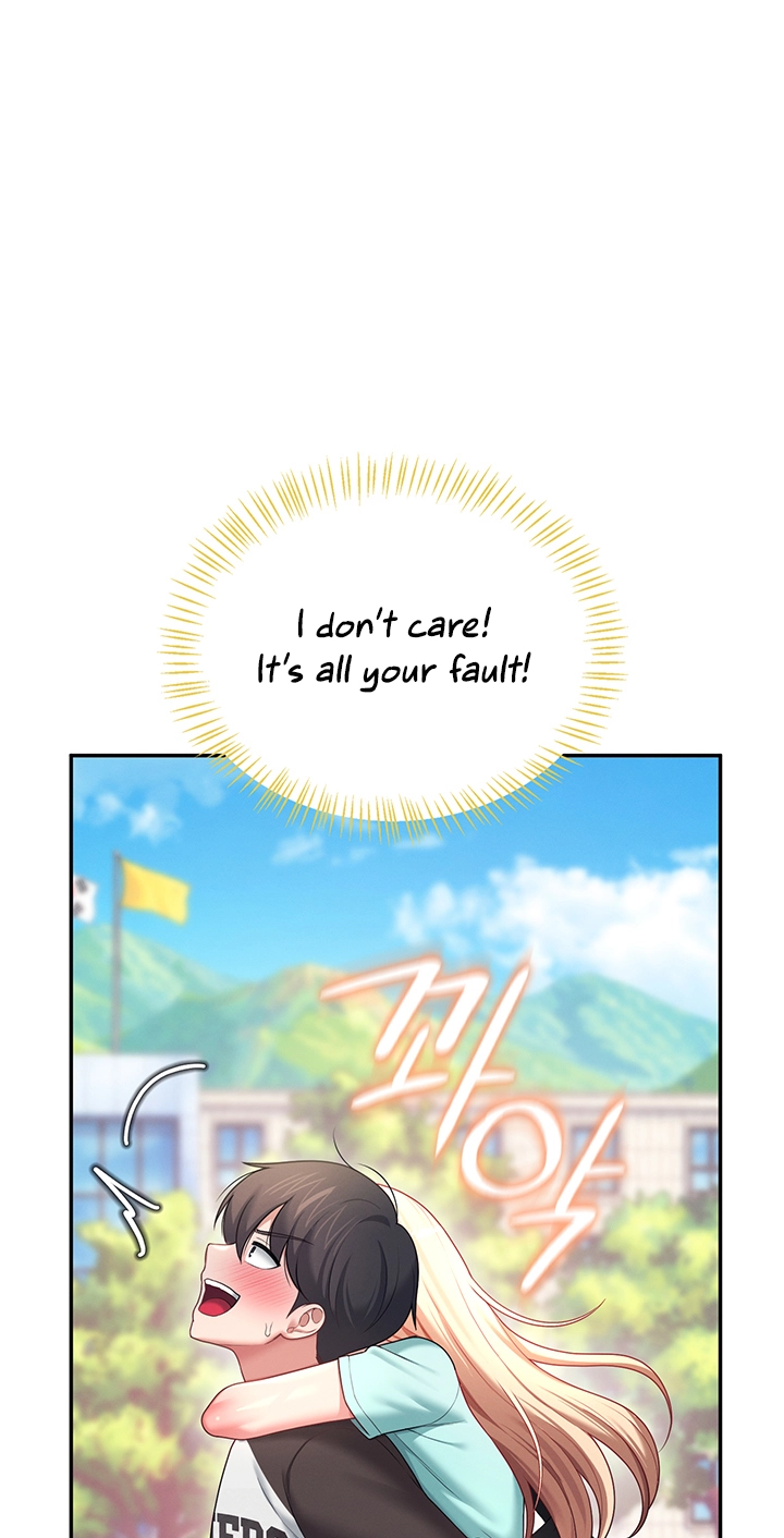 Wireless Onahole Chapter 125 page 57 - 
