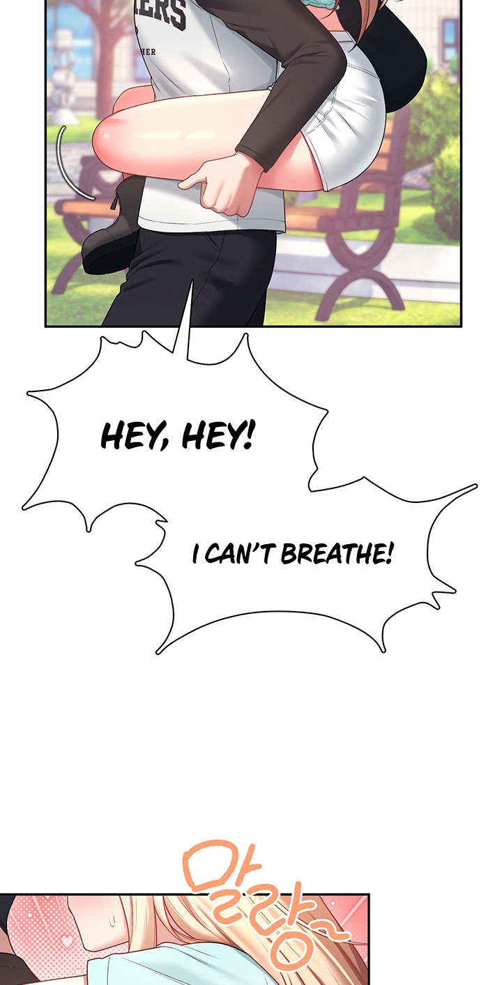 Wireless Onahole Chapter 125 page 58 - 