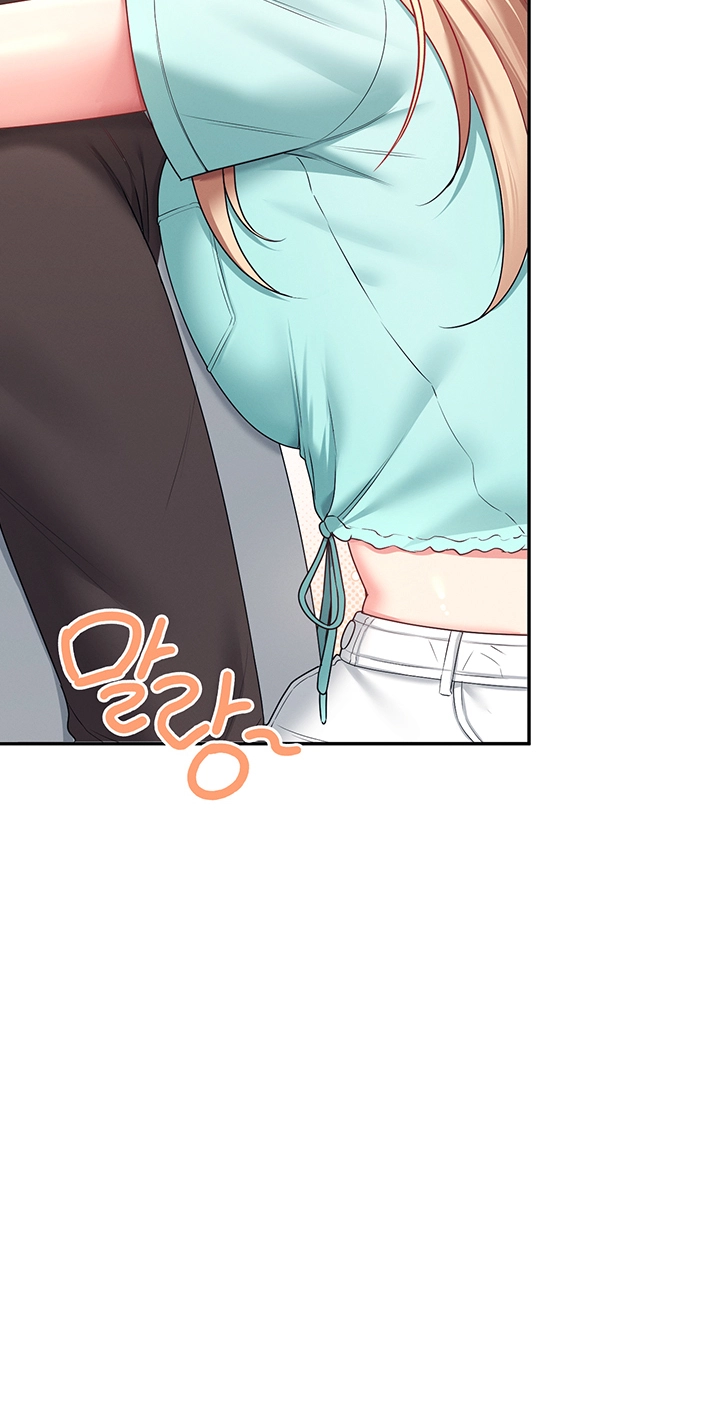 Wireless Onahole Chapter 125 page 59 - 