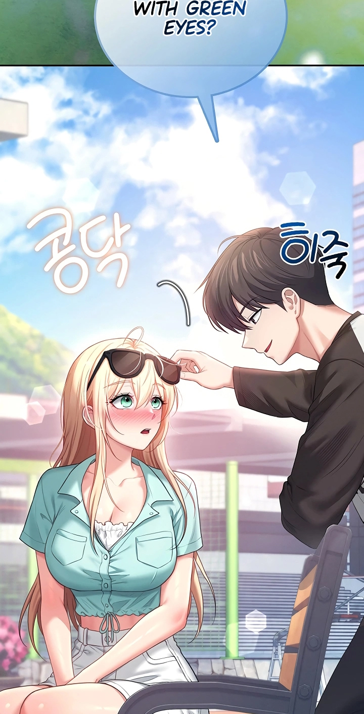 Wireless Onahole Chapter 125 page 7 - 